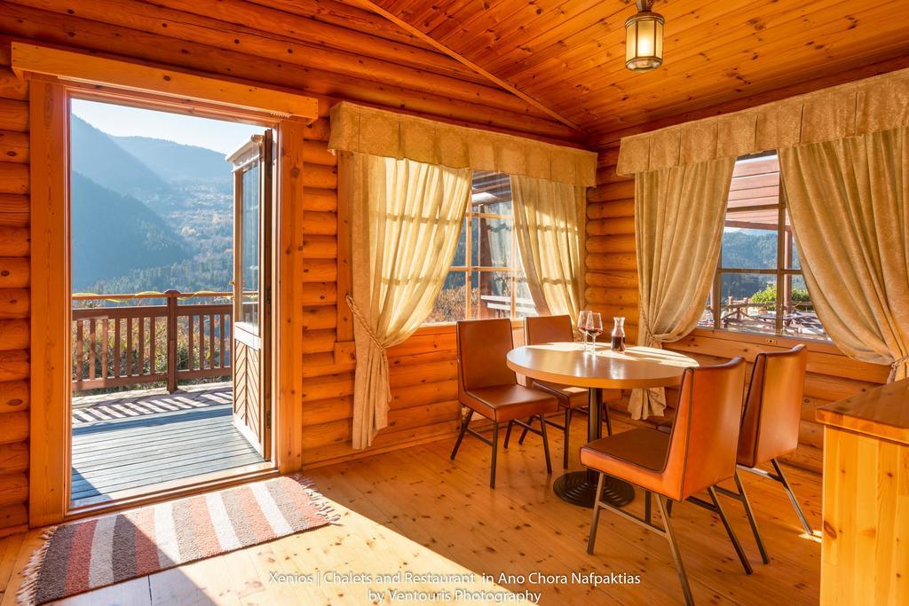 Xenios Chalet Ano Chora Exterior photo