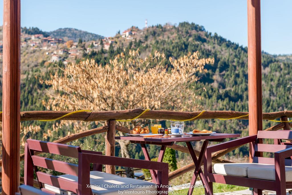 Xenios Chalet Ano Chora Exterior photo