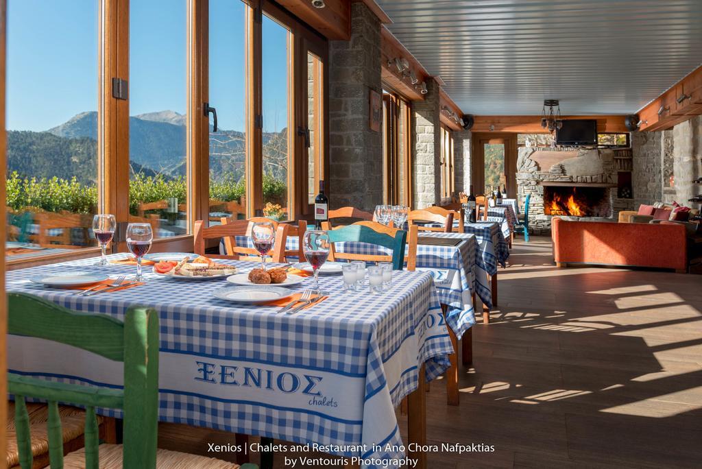 Xenios Chalet Ano Chora Exterior photo