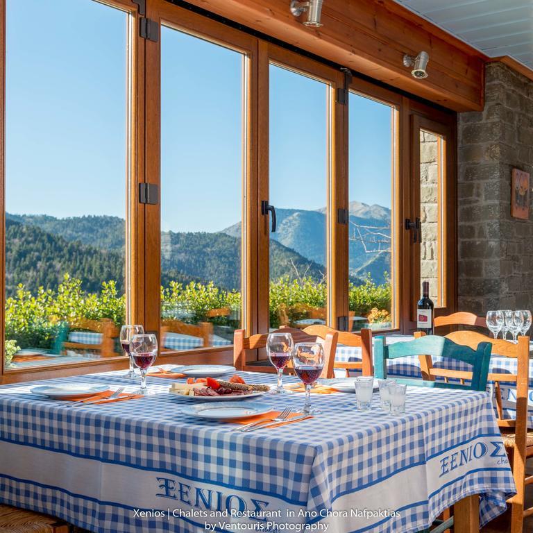 Xenios Chalet Ano Chora Exterior photo