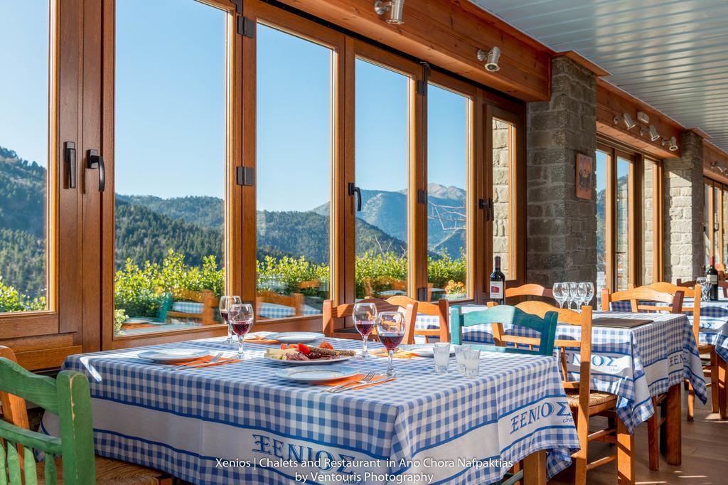 Xenios Chalet Ano Chora Exterior photo