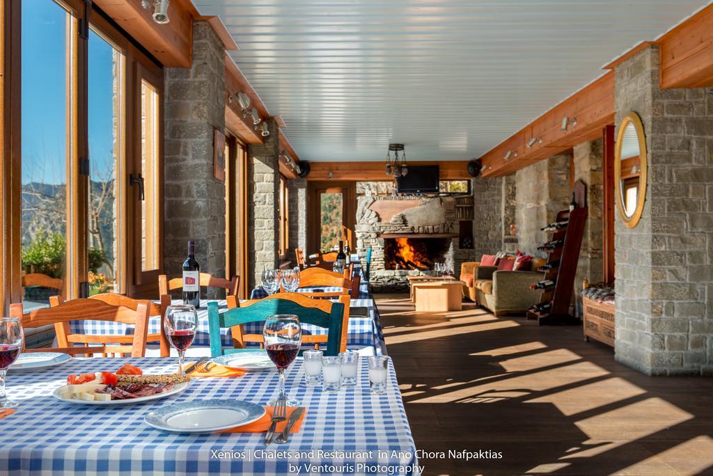 Xenios Chalet Ano Chora Exterior photo