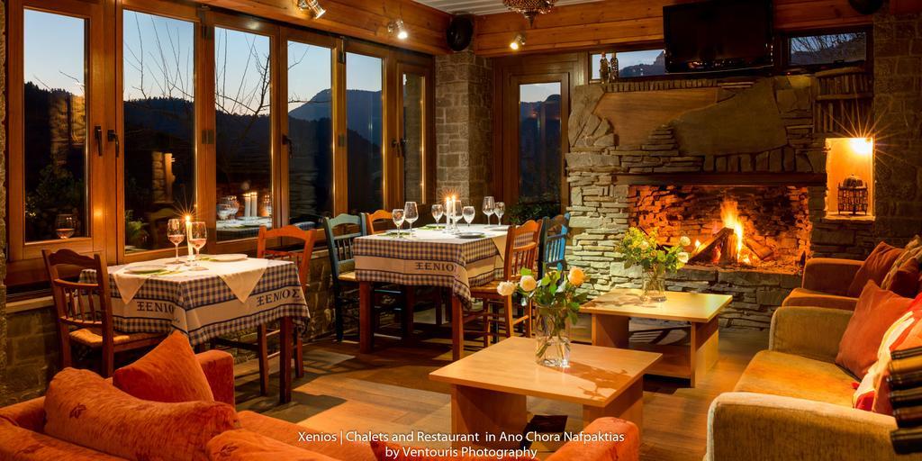 Xenios Chalet Ano Chora Exterior photo